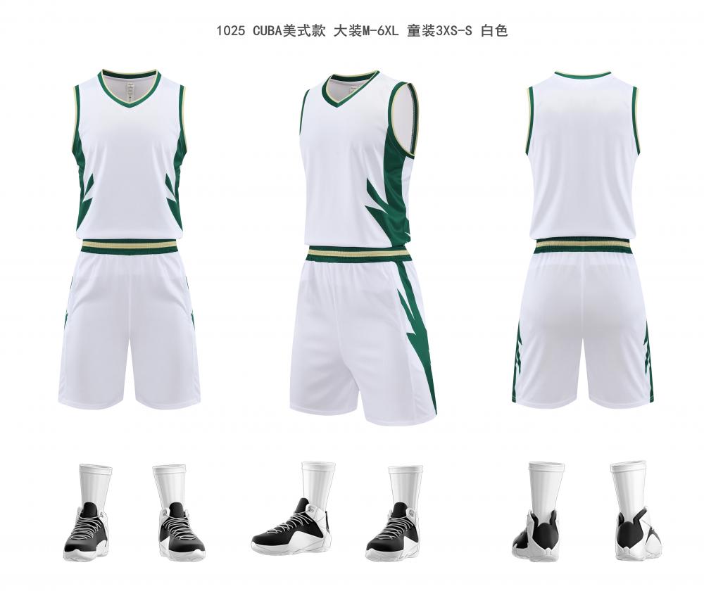 Basketball Set 06 view 2