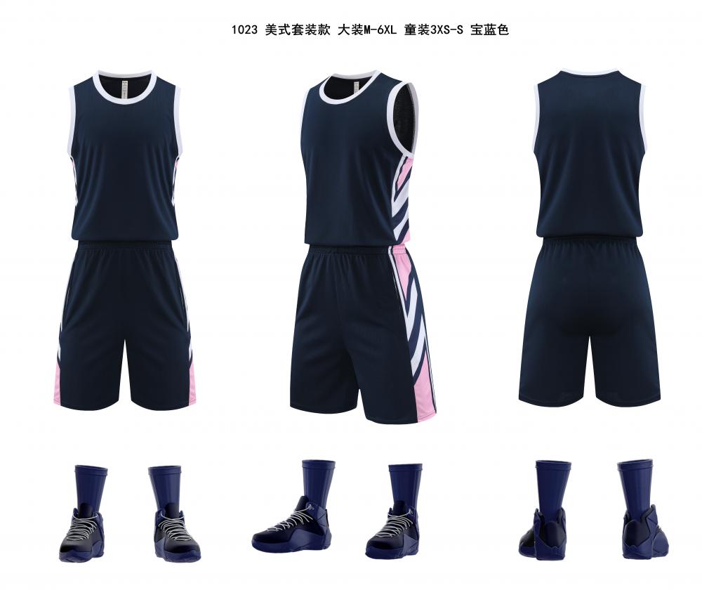 Basketball Set 01 main view
