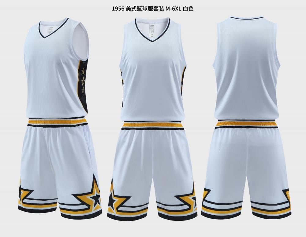 Basketball Set 03 view 2