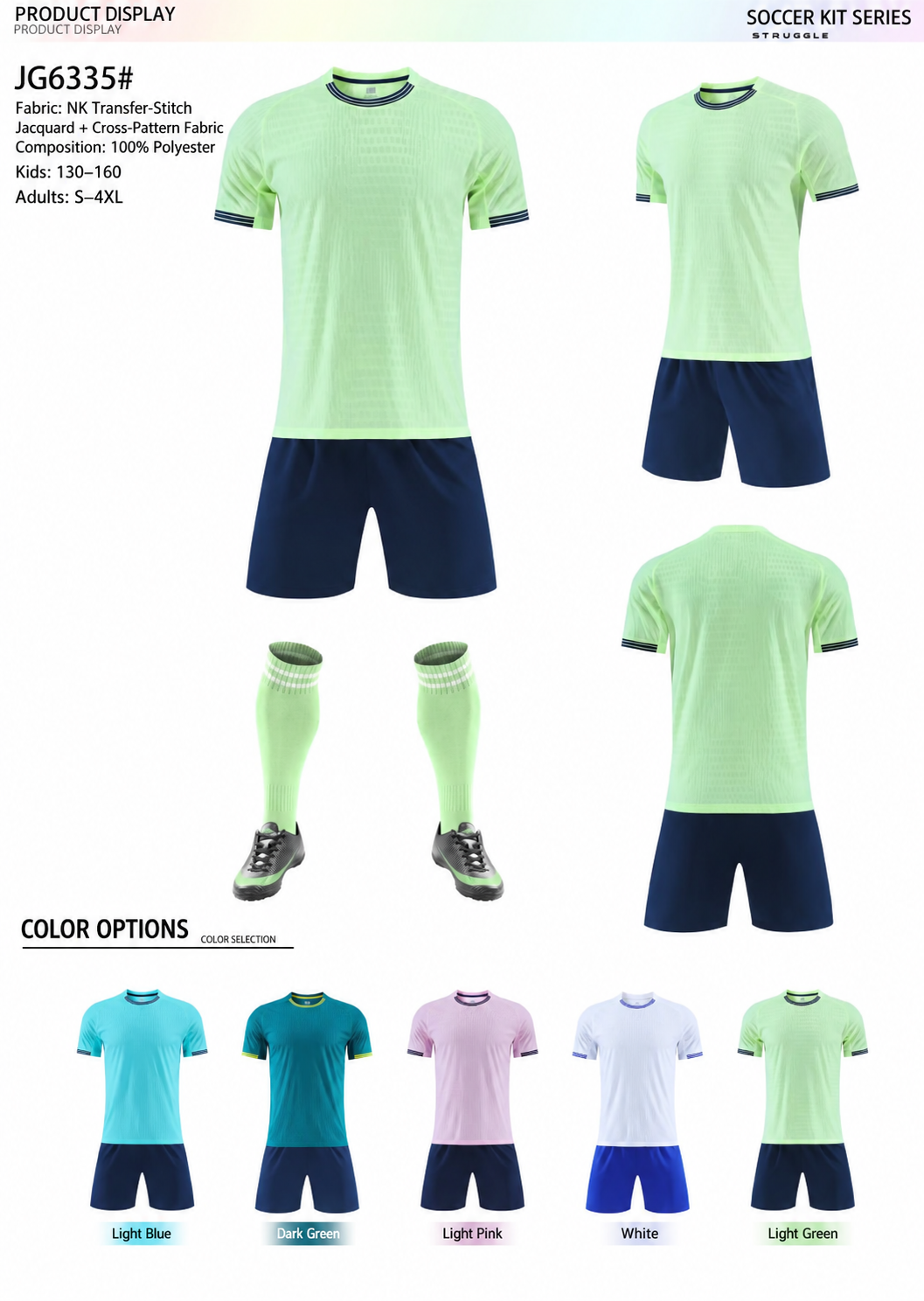 Soccer Kit 05 production detail 2