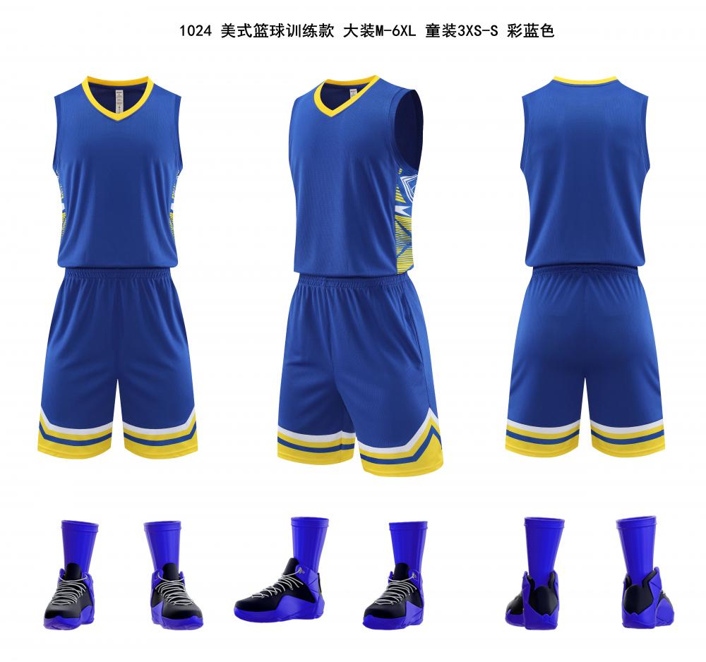 Basketball Set 12 view 4