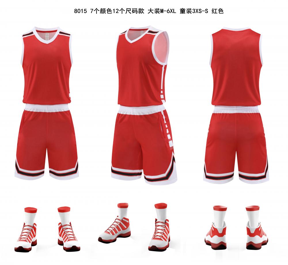 Basketball Set 09 view 5