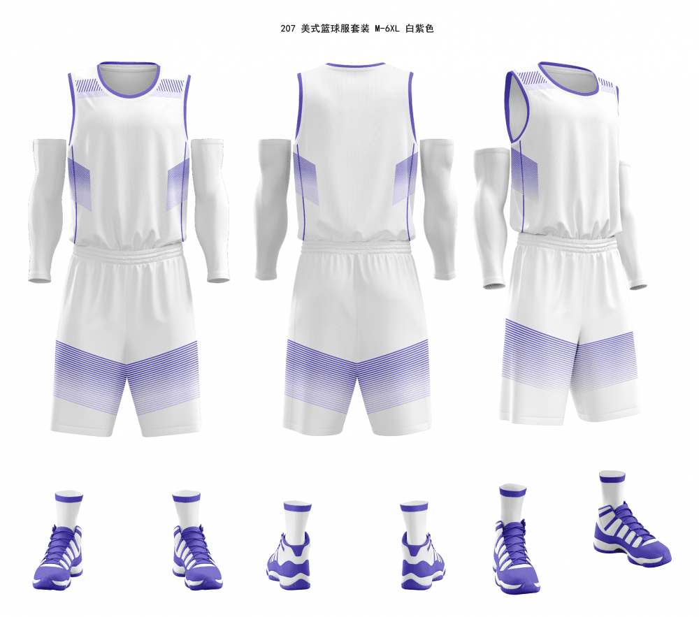 Basketball Set 04 view 2