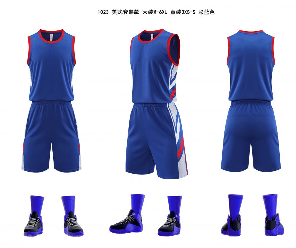 Basketball Set 01 view 2