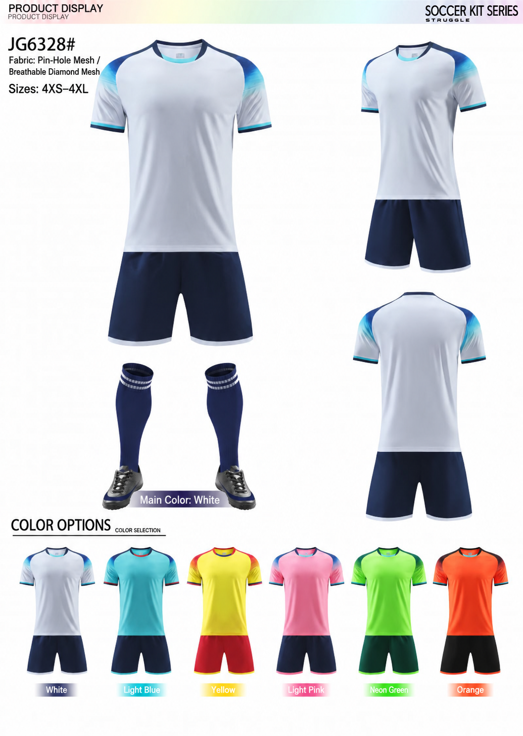 Soccer Kit 02 production detail 2