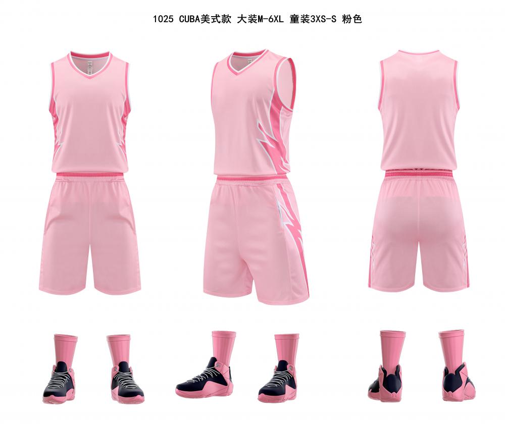 Basketball Set 06 view 4
