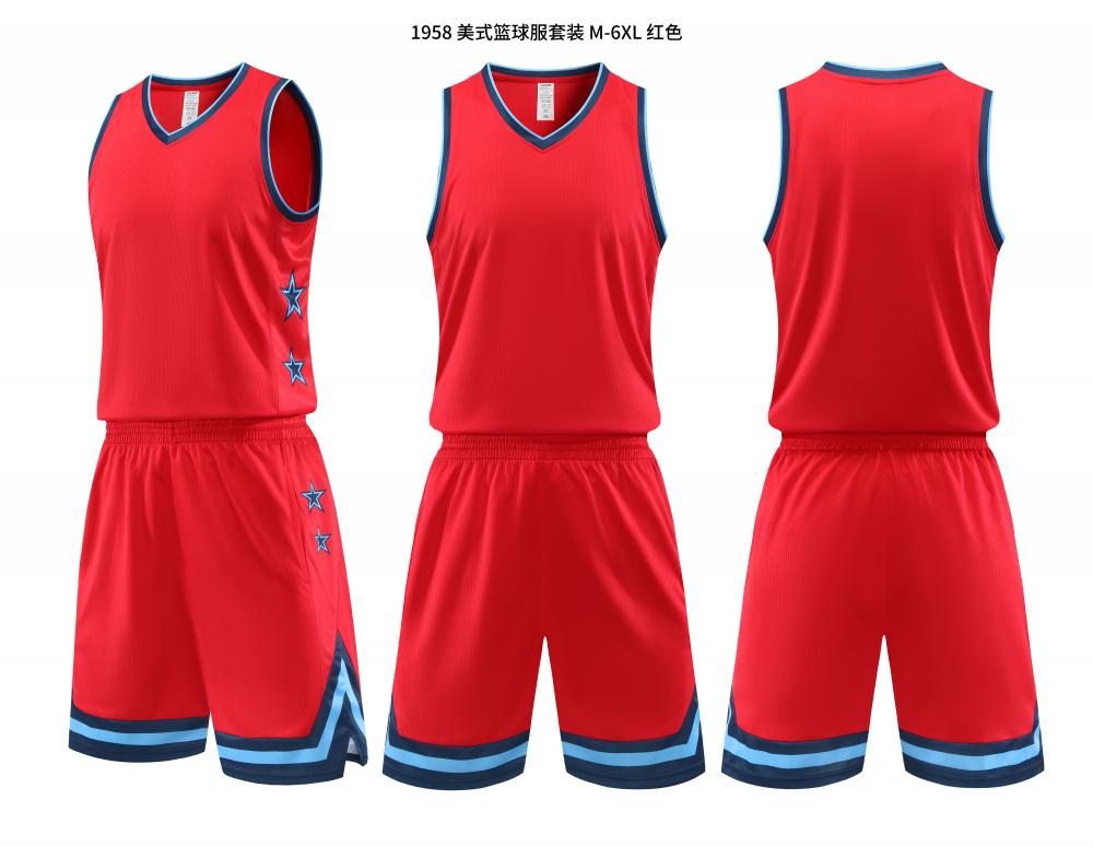 Basketball Set 08 view 2