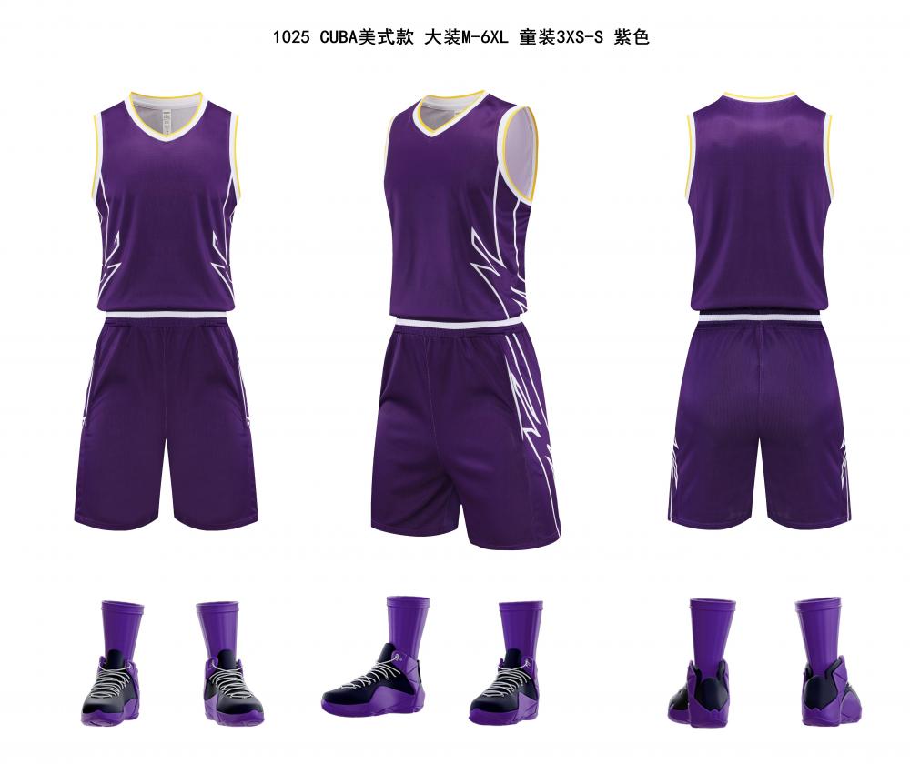 Basketball Set 06 view 7